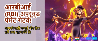 Join RR9 Game for Mega Rewards