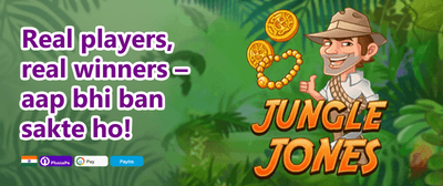 Refer & Earn Rewards promotion
