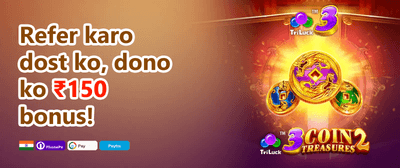 Welcome Bonus Pack promotion