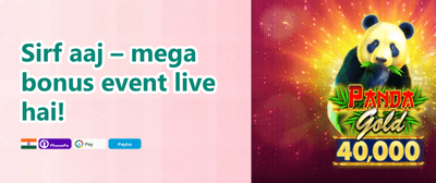 Weekend Cashback promotion