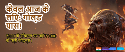 Download RR9 APK and Win Big