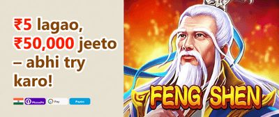 Grand Welcome Bonus promotion